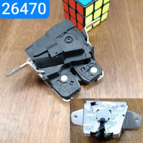 A2047401300